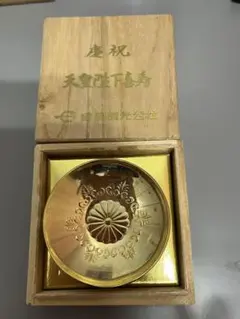 2026年最新】金盃の人気アイテム - メルカリ