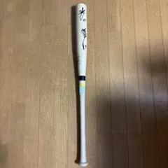 2026年最新】高橋由伸直筆サインバットの人気アイテム - メルカリ