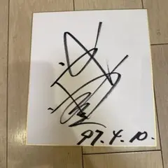 2026年最新】武豊サインの人気アイテム - メルカリ