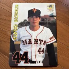 2026年最新】読売ジャイアンツ 下敷きの人気アイテム - メルカリ