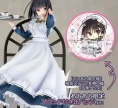 2026年最新】喫茶ステラと死神の蝶 特典の人気アイテム - メルカリ