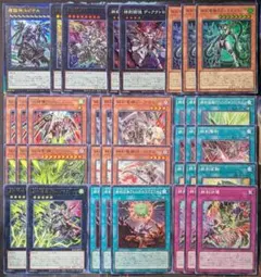 2026年最新】壊獄神ユピテルの人気アイテム - メルカリ