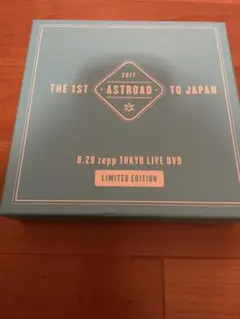 2026年最新】the 1st astroad to japan dvdの人気アイテム - メルカリ