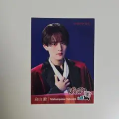 2026年最新】向山毅 ステッカーの人気アイテム - メルカリ