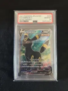 2026年最新】ブラッキーv sr s6a イーブイヒーローズの人気アイテム