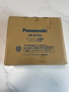 2026年最新】nkj075zの人気アイテム - メルカリ