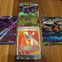 2026年最新】ヒートバーナーSRの人気アイテム - メルカリ