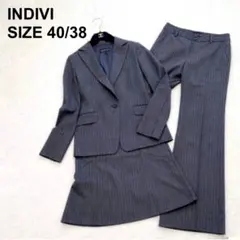2026年最新】INDIVI ビジネススーツの人気アイテム - メルカリ