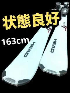 2026年最新】head スキー板 165の人気アイテム - メルカリ