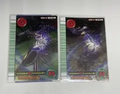 2026年最新】スーパーウィニングショットの人気アイテム - メルカリ