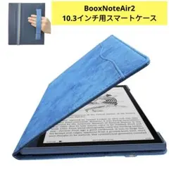 2026年最新】boox note ケースの人気アイテム - メルカリ