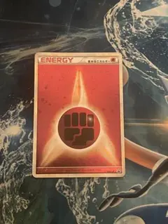 2026年最新】闘エネルギー ブリザードの人気アイテム - メルカリ