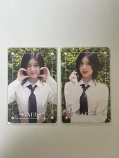 2026年最新】dicon iveの人気アイテム - メルカリ