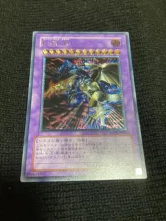 2026年最新】BPCT-JP005の人気アイテム - メルカリ