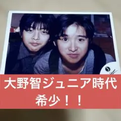 2026年最新】相葉雅紀 ジュニアの人気アイテム - メルカリ