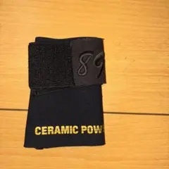 2026年最新】セラミックパワーギア リストの人気アイテム - メルカリ