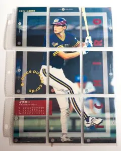 2026年最新】イチロー 鈴木 一朗の人気アイテム - メルカリ