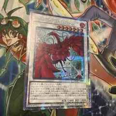 2026年最新】遊戯王 ブラックローズ スリーブの人気アイテム - メルカリ