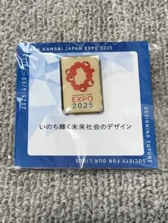 2026年最新】大阪・関西万博ピンバッジの人気アイテム - メルカリ