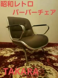 2026年最新】レトロ 床屋 椅子の人気アイテム - メルカリ