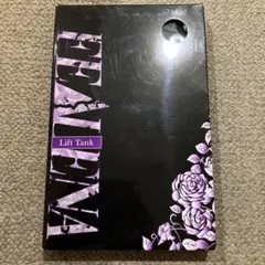 2026年最新】フェレナ 肩甲骨インナーの人気アイテム - メルカリ