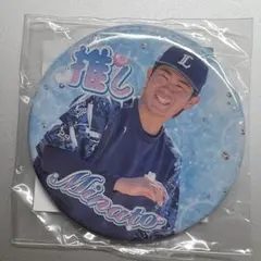 2026年最新】青山美夏人の人気アイテム - メルカリ