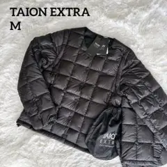 2026年最新】タイオンエクストラ バッテリーの人気アイテム - メルカリ