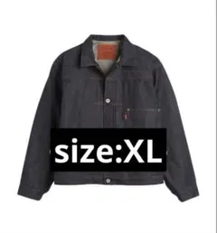 2026年最新】S506XX 42の人気アイテム - メルカリ