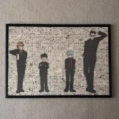 2026年最新】モザイクアート hunterの人気アイテム - メルカリ