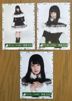 2026年最新】生写真 長濱ねるの人気アイテム - メルカリ