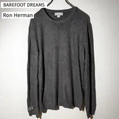 2026年最新】RHC Ron Herman ロンハーマン Barefoot Dreams ベアフット