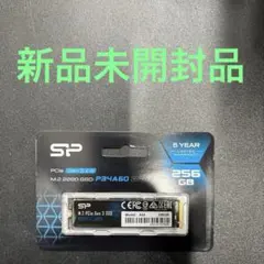 2026年最新】Silicon Power 内蔵型SSDの人気アイテム - メルカリ