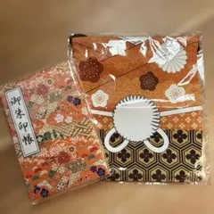 2026年最新】バカ殿 御朱印の人気アイテム - メルカリ