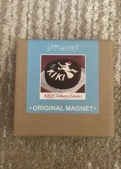 2026年最新】ジブリパーク マグネット 魔女の人気アイテム - メルカリ