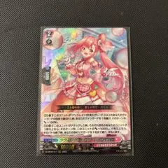 2026年最新】ラヴィング フランセットの人気アイテム - メルカリ