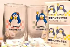 2026年最新】サントリー ペンギンズバーの人気アイテム - メルカリ