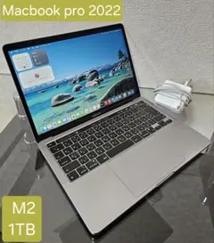 2026年最新】Macbook pro m4 24gb 1tbの人気アイテム - メルカリ