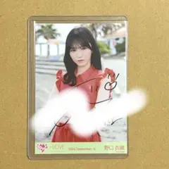 2026年最新】野口衣織 直筆 シトロンの人気アイテム - メルカリ