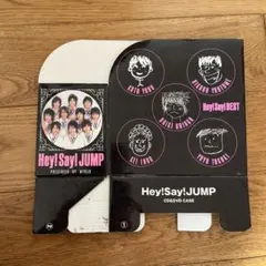 2026年最新】hey! say! jump ツアーグッズの人気アイテム - メルカリ