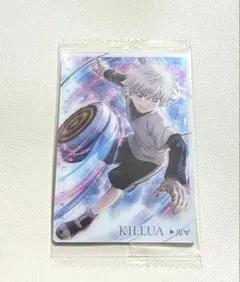 2026年最新】hunter×hunter キルア カードの人気アイテム - メルカリ