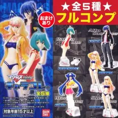 2026年最新】マクロスfの人気アイテム - メルカリ