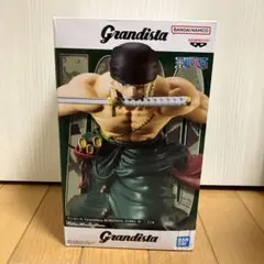 2026年最新】Grandista RORONOA ZORO Ⅱの人気アイテム - メルカリ