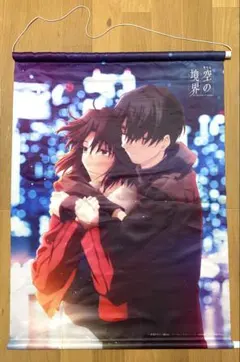 2026年最新】空の境界 タペストリーの人気アイテム - メルカリ