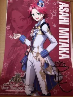 2026年最新】ポスターの人気アイテム - メルカリ