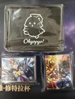 2026年最新】デュエプレgp スリーブの人気アイテム - メルカリ