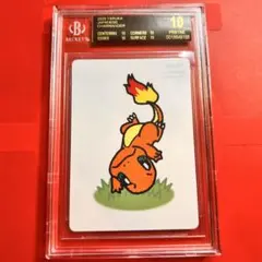 2026年最新】bgs ブラックラベルの人気アイテム - メルカリ