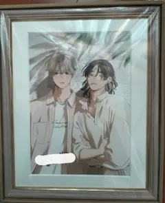 2026年最新】しっけ先生 サインの人気アイテム - メルカリ