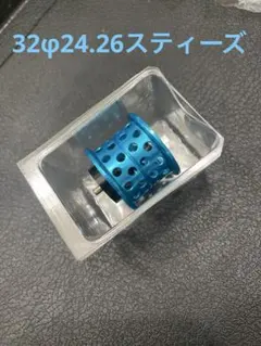 2026年最新】ktf スプール ダイワの人気アイテム - メルカリ