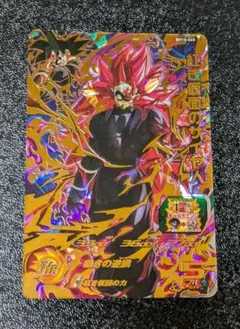 m89070374487_1.jpg?1771048023