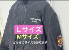 2026年最新】阪神タイガースジャケットの人気アイテム - メルカリ